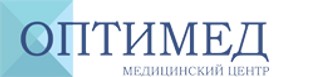 Центр медициский ОПТИМЕД